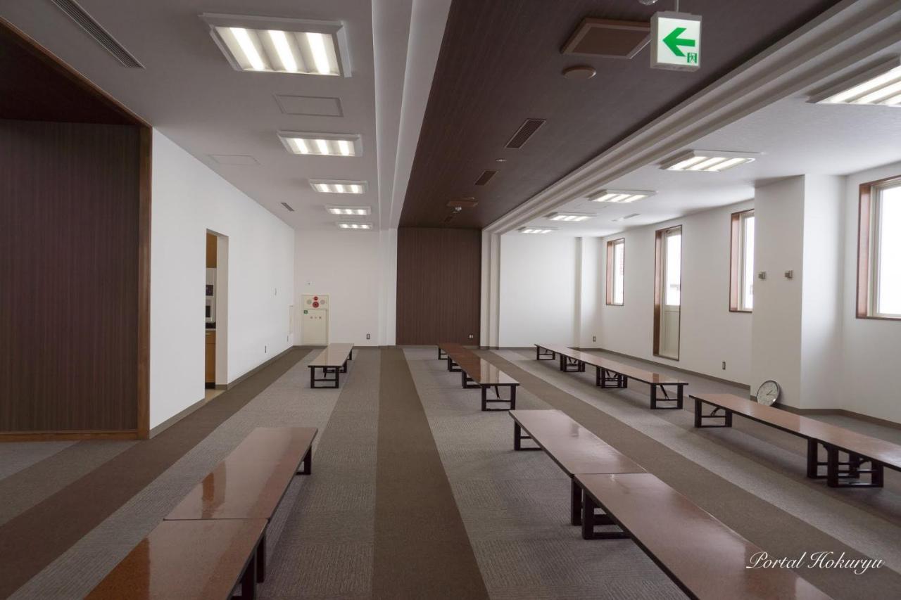 太阳花公园北龙町温泉酒店 Hokuryu 外观 照片