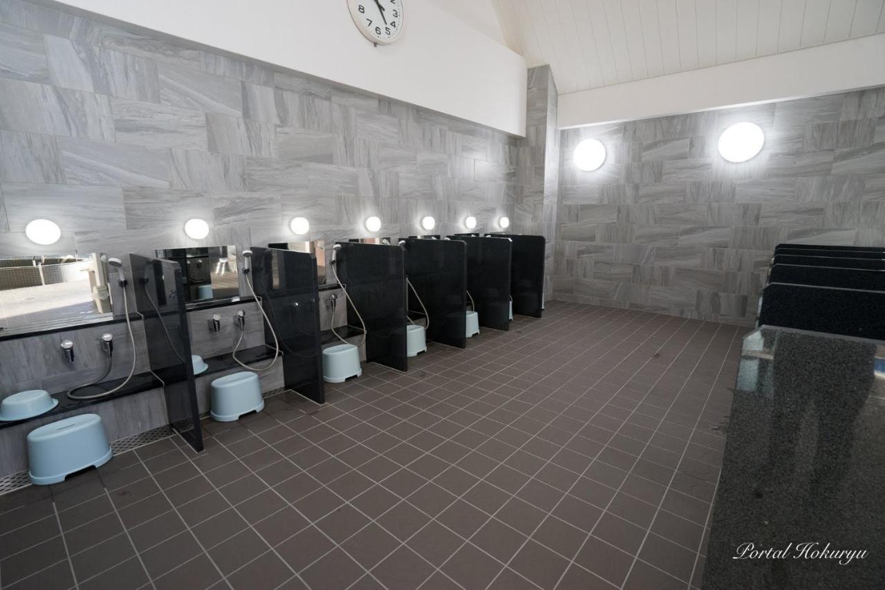 太阳花公园北龙町温泉酒店 Hokuryu 外观 照片